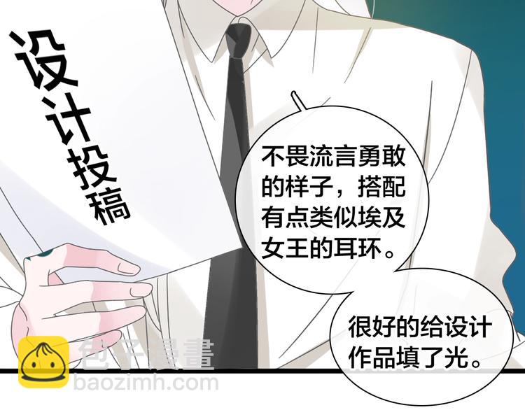 第162话 阻碍！(1/2)-第175话
