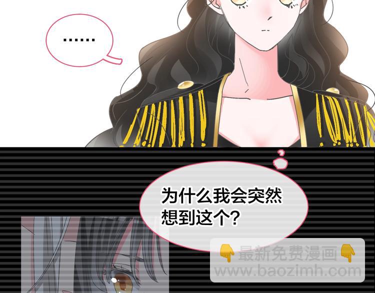 第162话 阻碍！(1/2)-第175话
