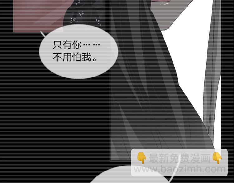 第162话 阻碍！(1/2)-第175话