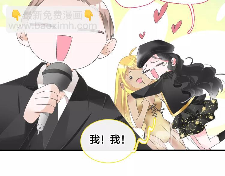 第162话 阻碍！(1/2)-第175话