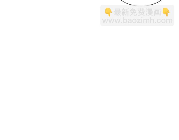 第162话 阻碍！(1/2)-第175话