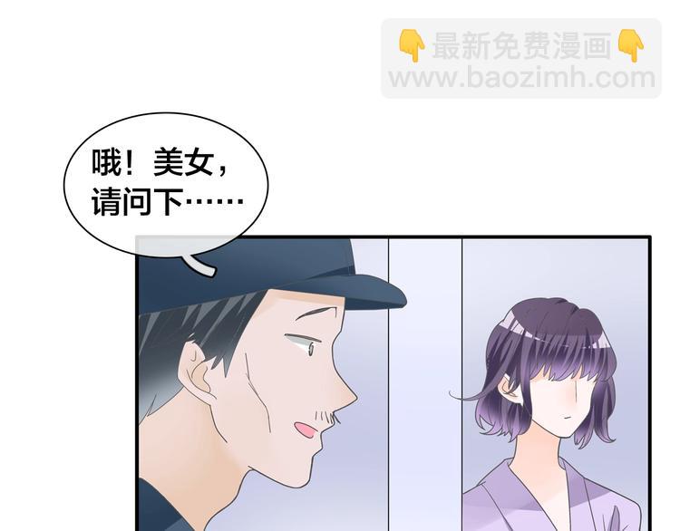 第162话 阻碍！(1/2)-第175话