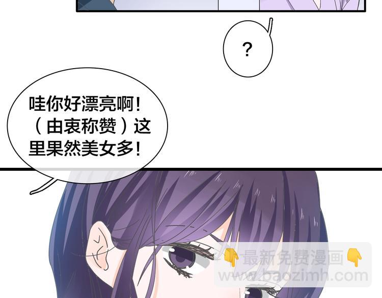 第162话 阻碍！(1/2)-第175话