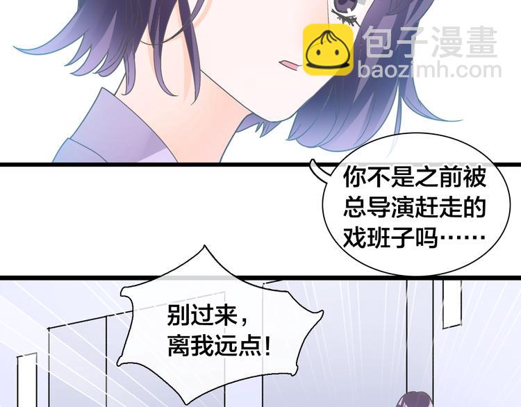 第162话 阻碍！(1/2)-第175话