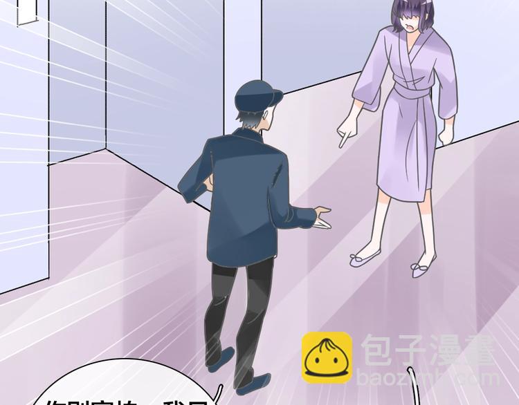 第162话 阻碍！(1/2)-第175话