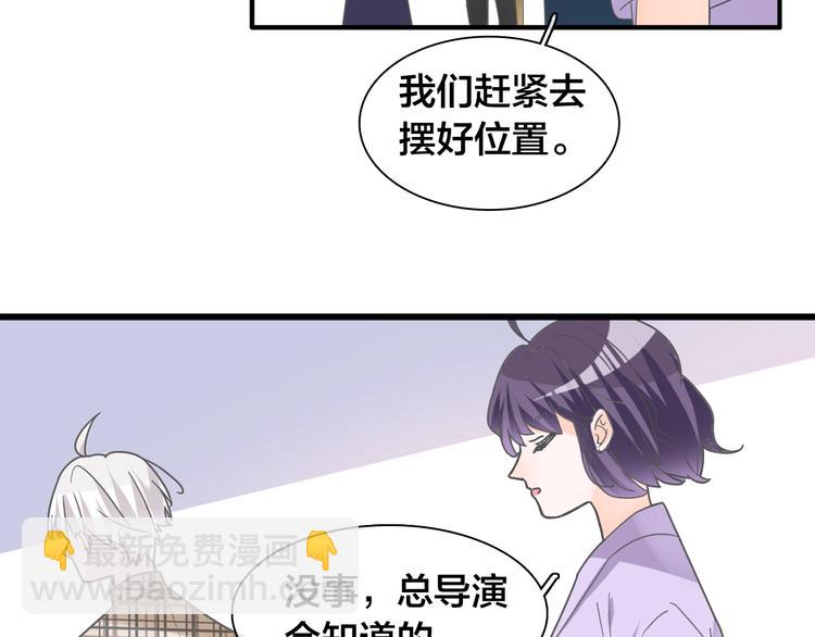 第162话 阻碍！(1/2)-第175话