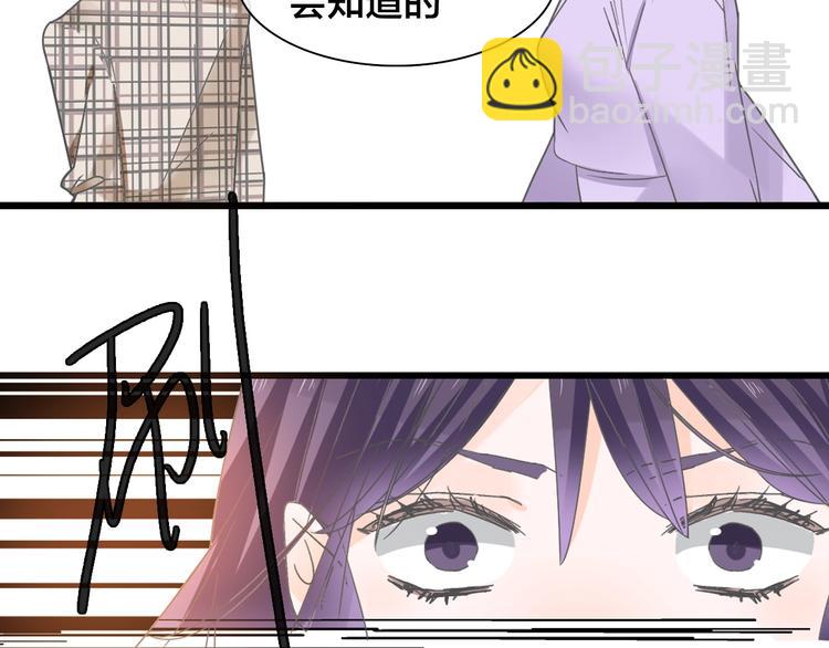 第162话 阻碍！(1/2)-第175话