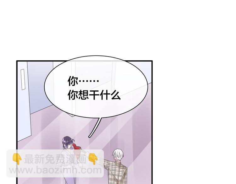 第162话 阻碍！(1/2)-第175话
