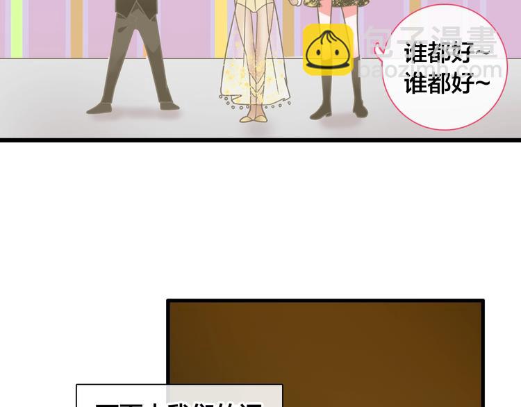 第162话 阻碍！(1/2)-第175话