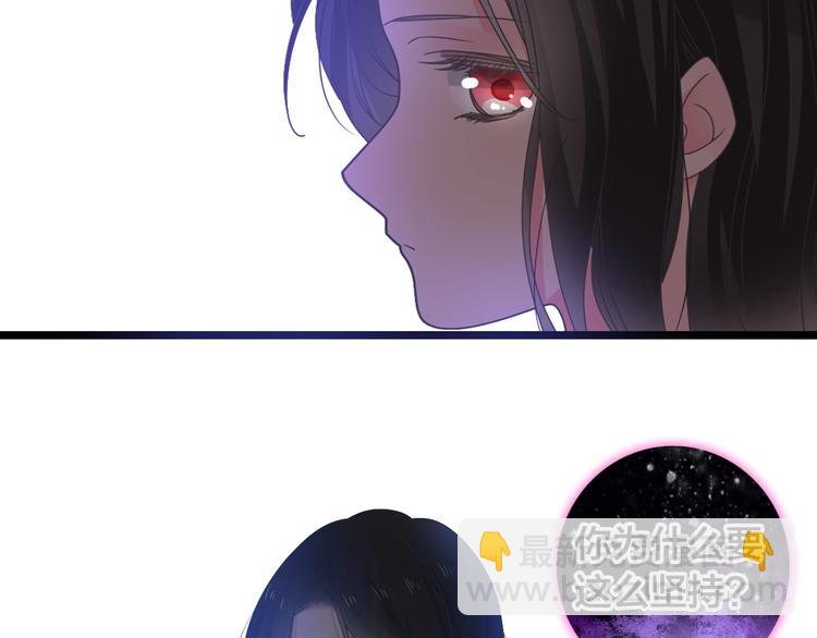 第164话 我还能撑下去吗？(1/2)-第177话