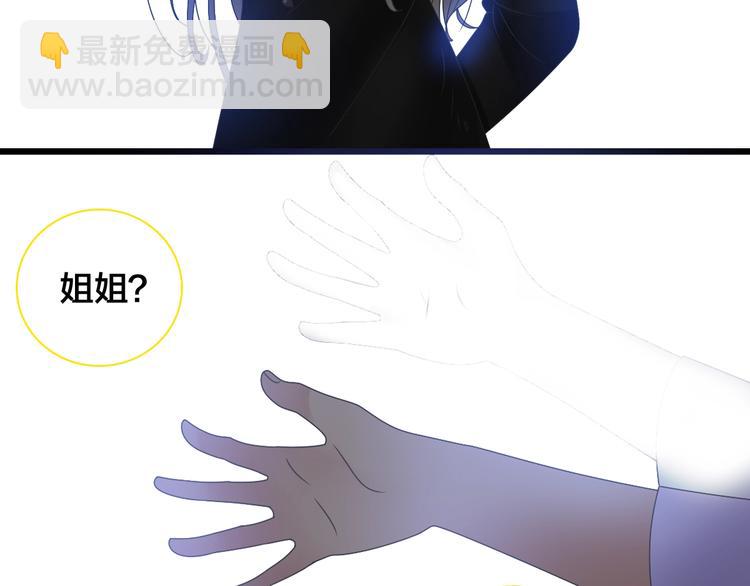 第164话 我还能撑下去吗？(1/2)-第177话