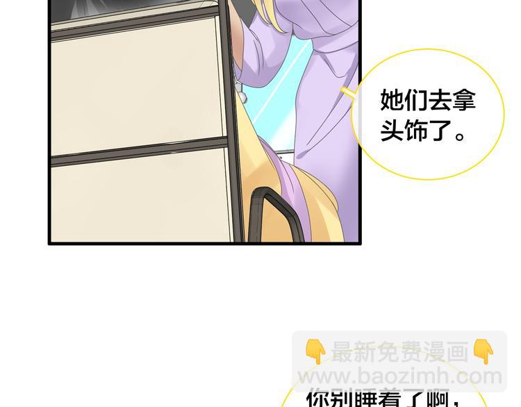 第164话 我还能撑下去吗？(1/2)-第177话