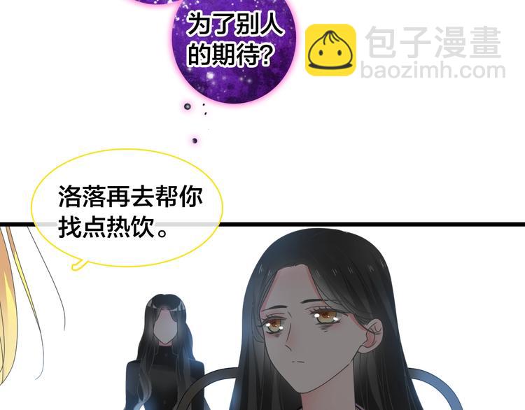 第164话 我还能撑下去吗？(1/2)-第177话