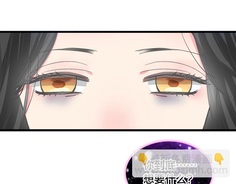 第164话 我还能撑下去吗？(1/2)-第177话