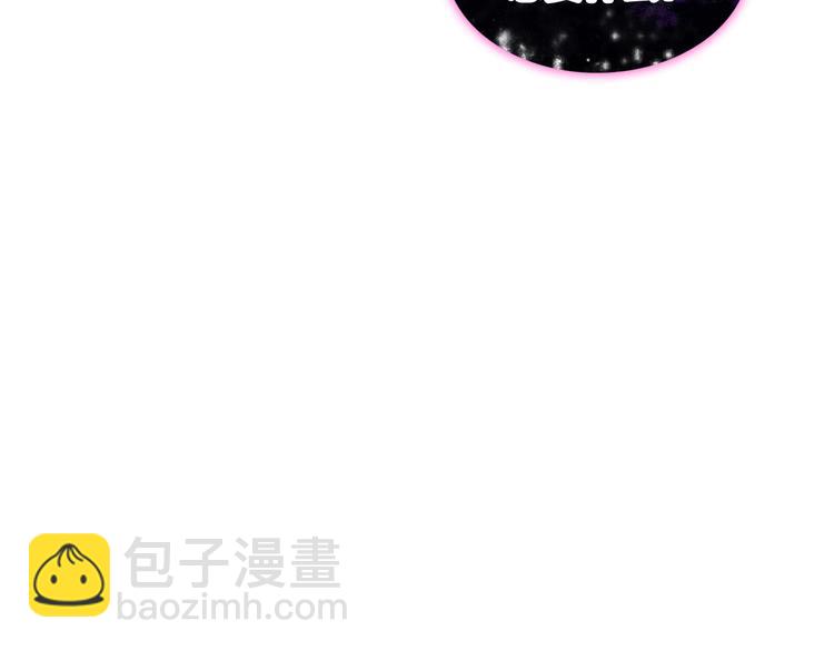 第164话 我还能撑下去吗？(1/2)-第177话