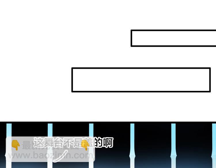 第164话 我还能撑下去吗？(1/2)-第177话