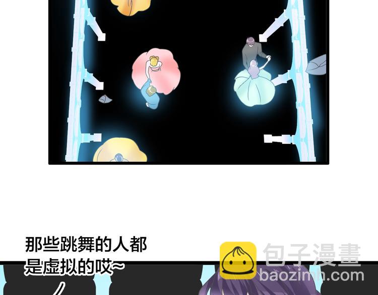 第164话 我还能撑下去吗？(1/2)-第177话