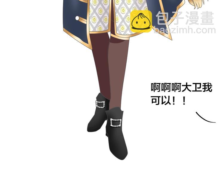 第164话 我还能撑下去吗？(1/2)-第177话