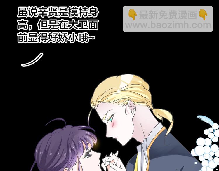 第164话 我还能撑下去吗？(1/2)-第177话