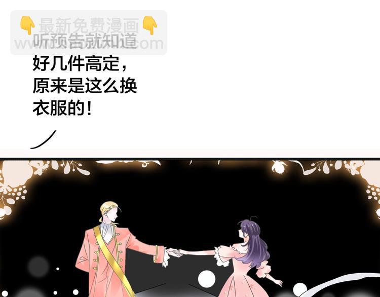 第164话 我还能撑下去吗？(1/2)-第177话
