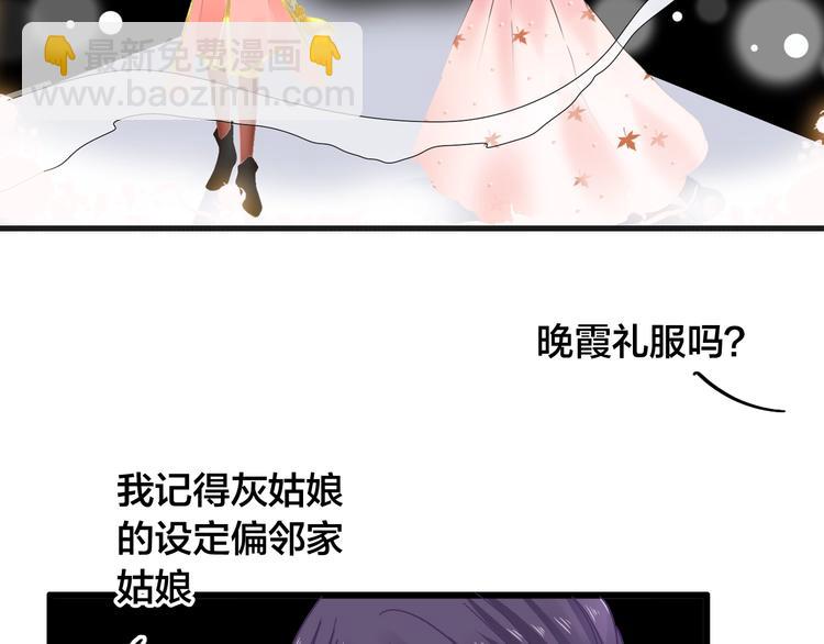 第164话 我还能撑下去吗？(1/2)-第177话