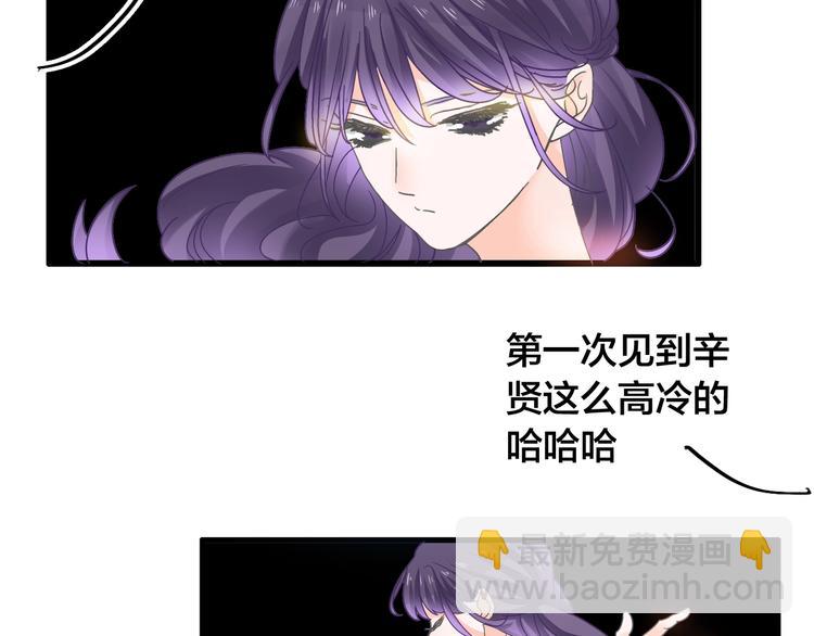 第164话 我还能撑下去吗？(1/2)-第177话