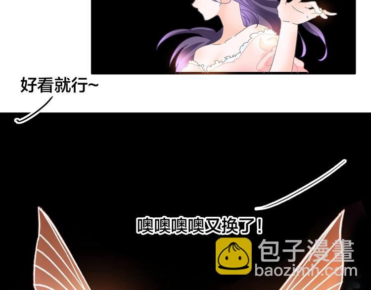 第164话 我还能撑下去吗？(1/2)-第177话