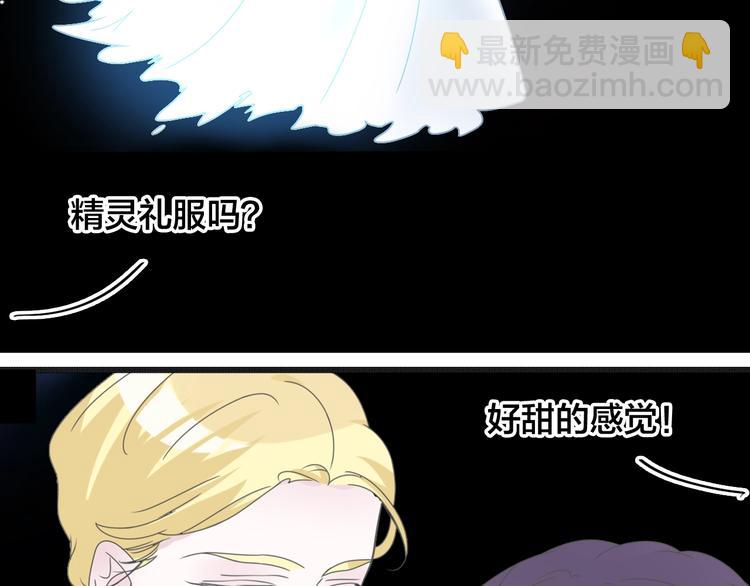 第164话 我还能撑下去吗？(1/2)-第177话