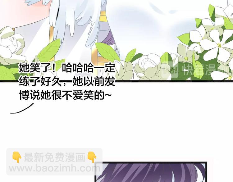 第164话 我还能撑下去吗？(1/2)-第177话