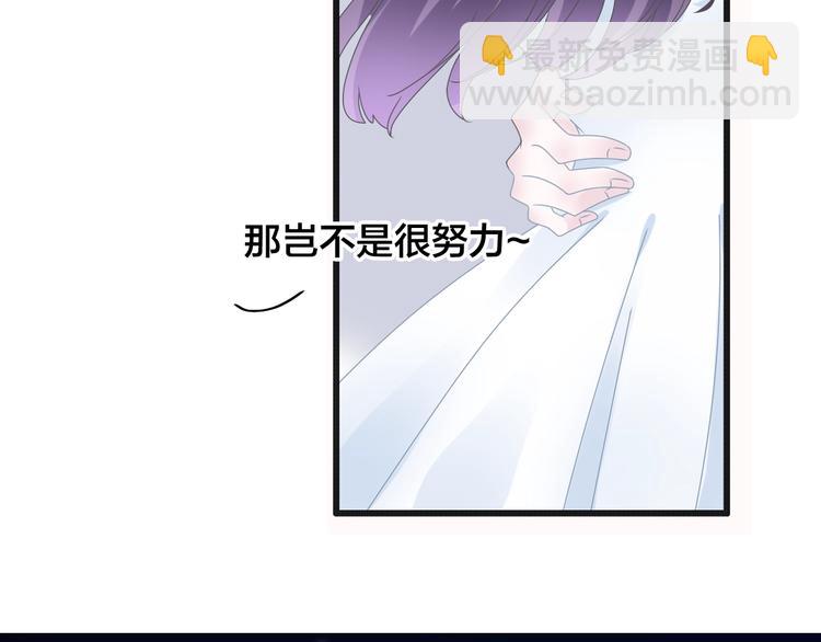 第164话 我还能撑下去吗？(1/2)-第177话