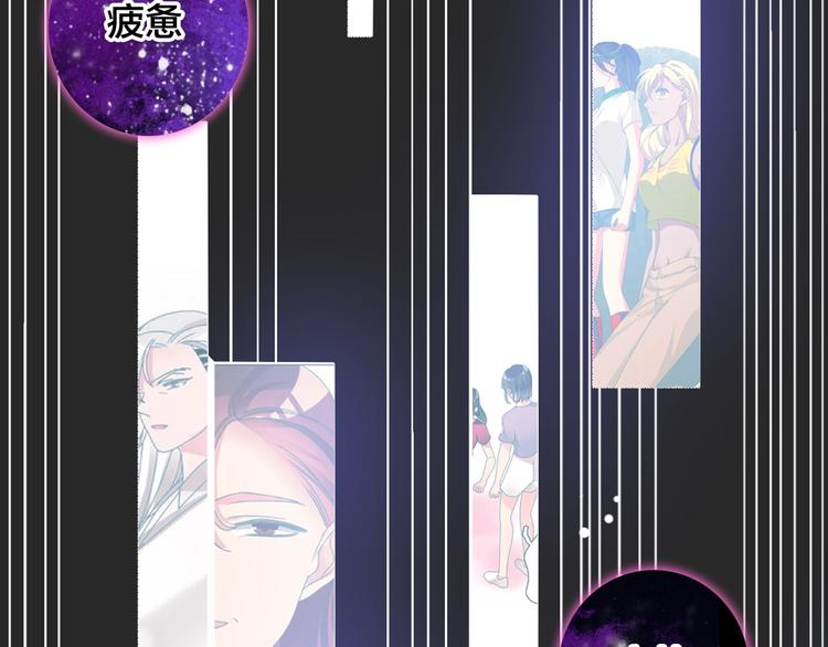 第164话 我还能撑下去吗？(1/2)-第177话