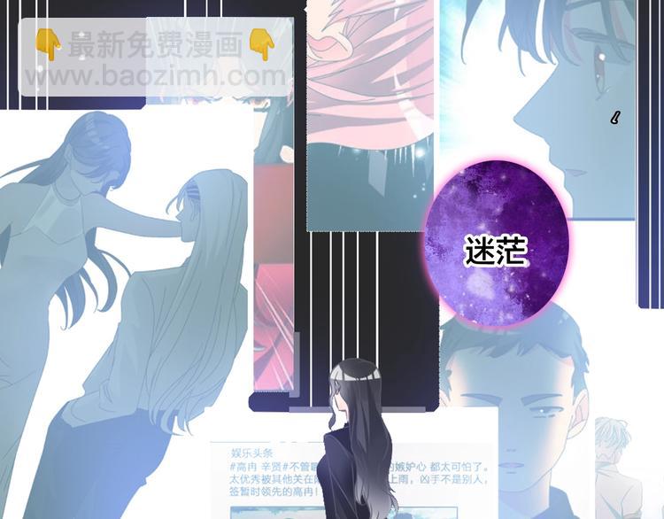 第164话 我还能撑下去吗？(1/2)-第177话