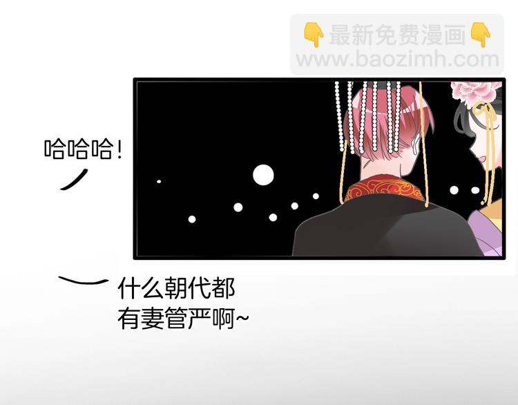 第166话 女皇(1/3)-第179话
