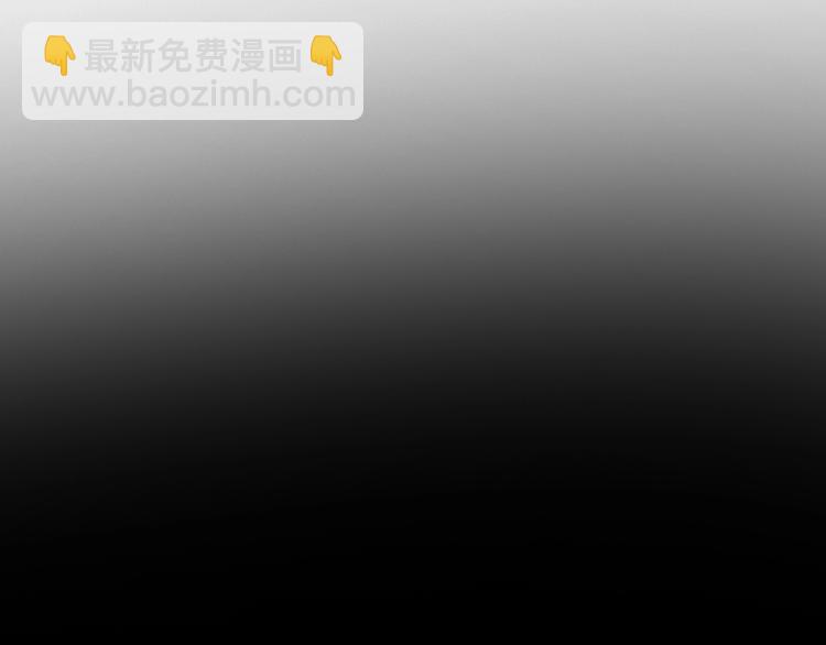 第166话 女皇(1/3)-第179话