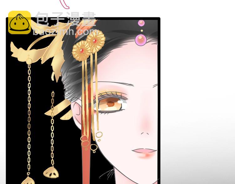 第166话 女皇(1/3)-第179话