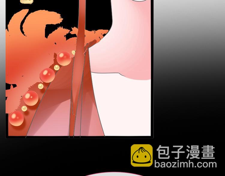 第166话 女皇(1/3)-第179话