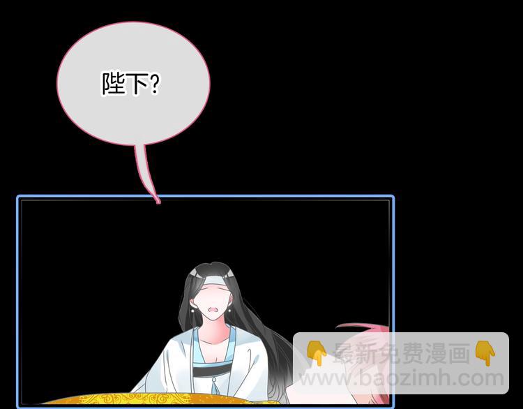 第166话 女皇(1/3)-第179话