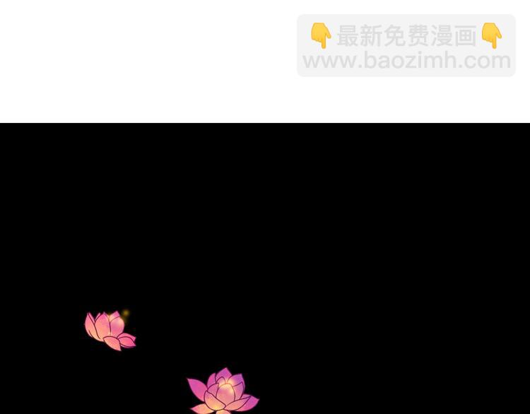 第166话 女皇(1/3)-第179话
