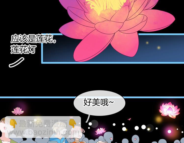 第166话 女皇(1/3)-第179话