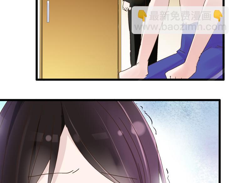 第18话 暗恋的事被妹妹知道了！(1/2)-第19话