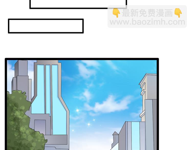 第18话 暗恋的事被妹妹知道了！(1/2)-第19话
