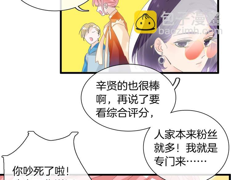 第168话 无冕之王(1/3)-第181话