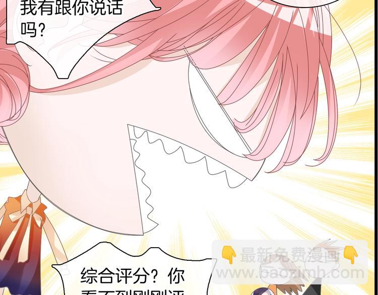 第168话 无冕之王(1/3)-第181话