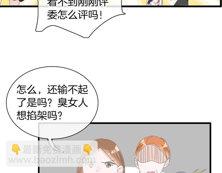 第168话 无冕之王(1/3)-第181话
