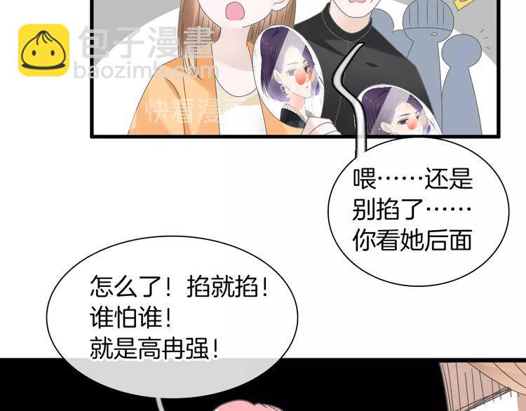 第168话 无冕之王(1/3)-第181话