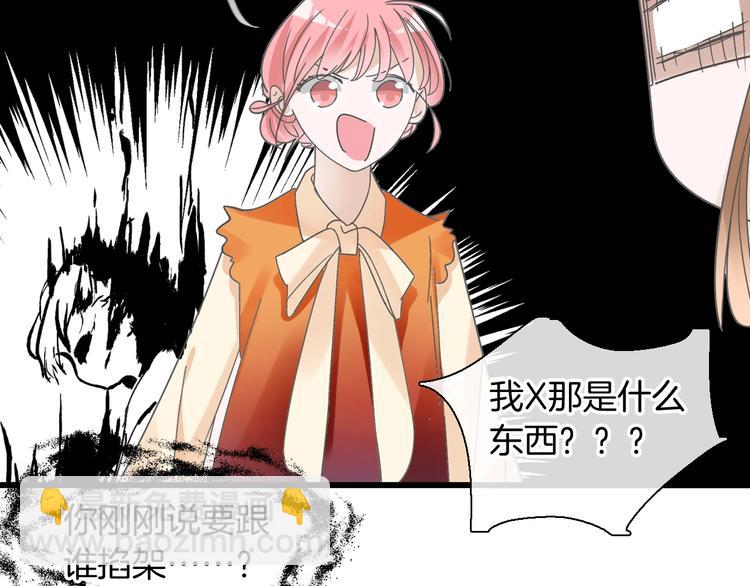 第168话 无冕之王(1/3)-第181话