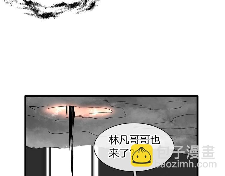 第168话 无冕之王(1/3)-第181话