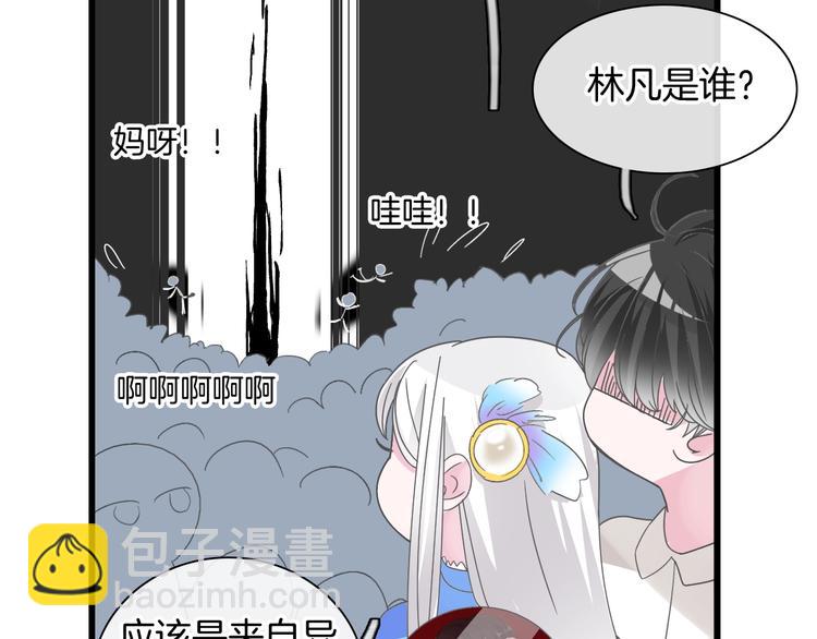 第168话 无冕之王(1/3)-第181话