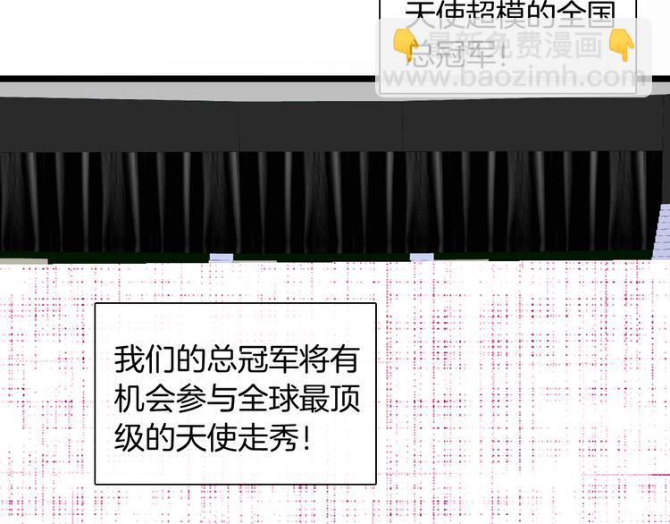 第168话 无冕之王(1/3)-第181话