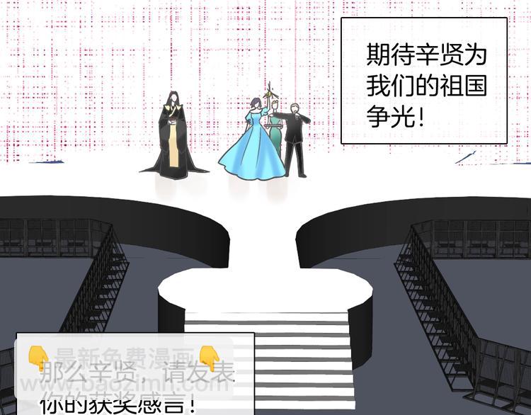第168话 无冕之王(1/3)-第181话
